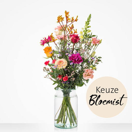 Bont plukboeket - Keuze bloemist