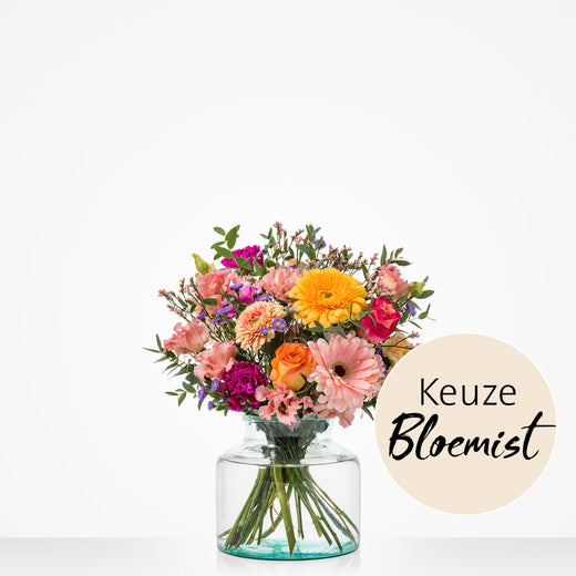 Bont rond boeket - Keuze bloemist